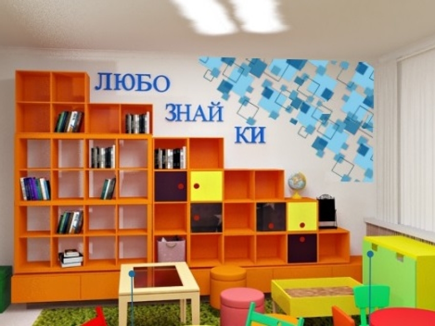Новая модельная библиотека откроется в Zабайкалье в 2023 году